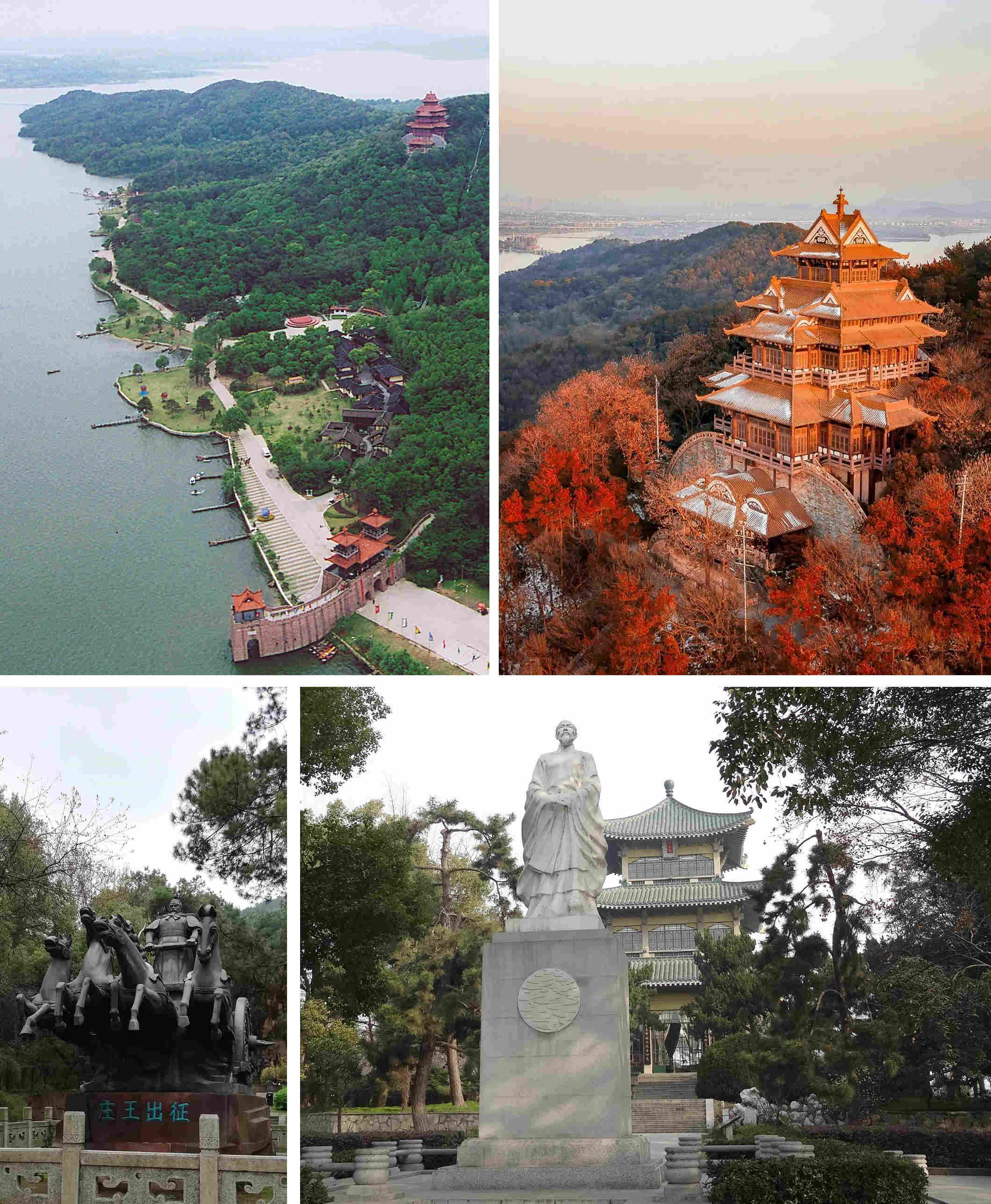 上左、上右、下左：東湖磨山區的楚城俯瞰、楚天台、楚莊王出征雕塑。下右：聽濤區的行吟閣與屈原雕塑像。